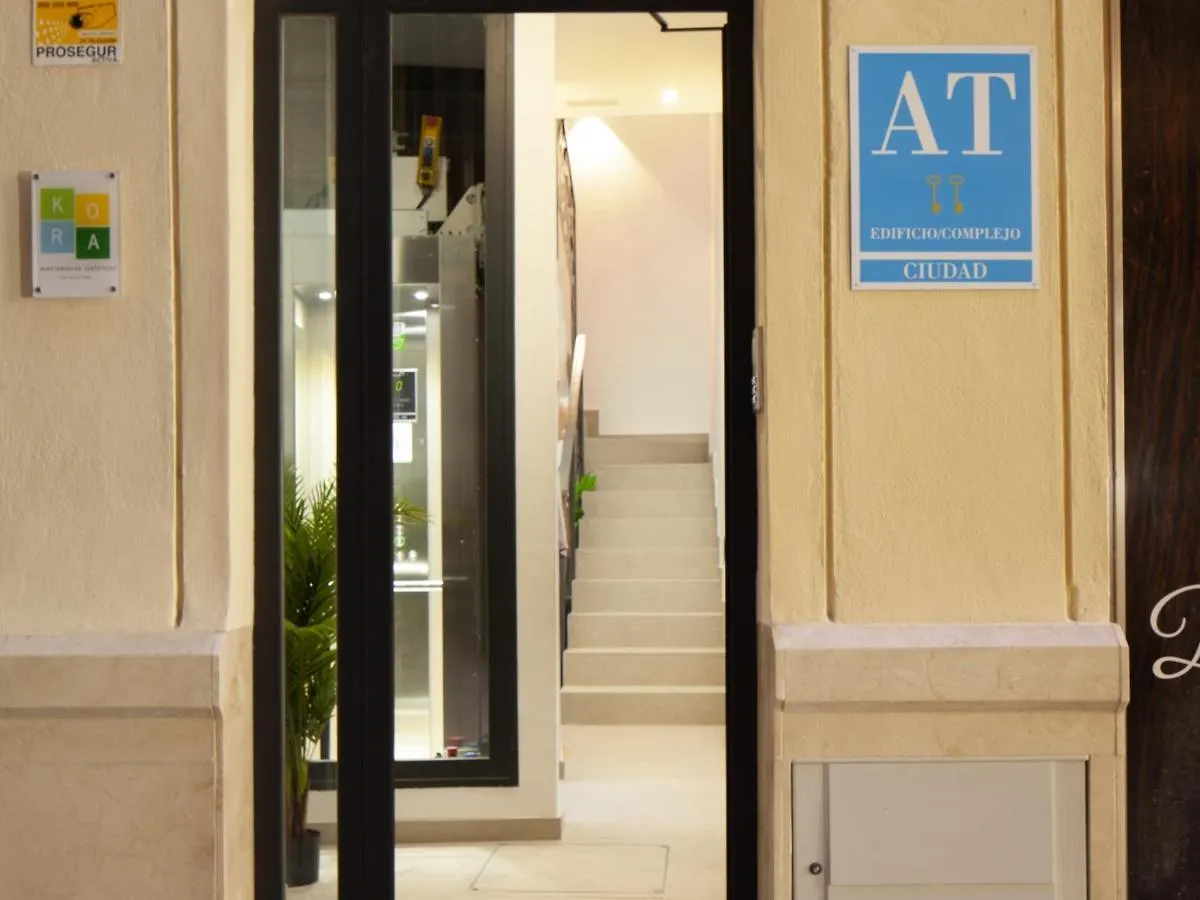 Inmalaga Kora Διαμέρισμα Ισπανία